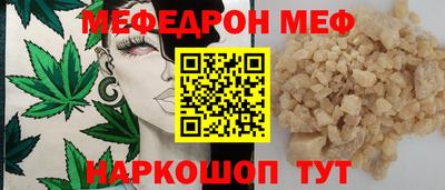 mix Кумертау