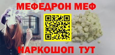 mix Кумертау