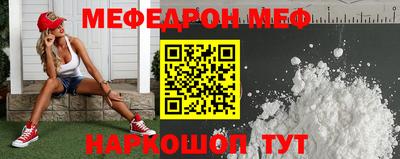 mix Кумертау