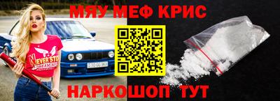 mix Кумертау