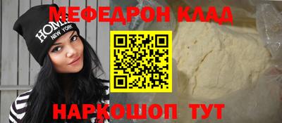 гидропоника Кунгур