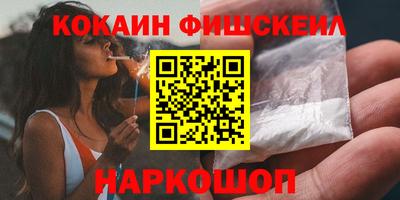 гидропоника Кунгур