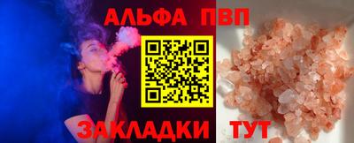 mix Кумертау
