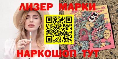 mix Кумертау