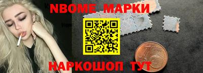гидропоника Кунгур