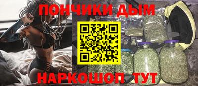 мефедрон Кулебаки