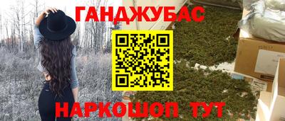 гидропоника Кунгур