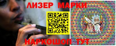 мефедрон Кулебаки