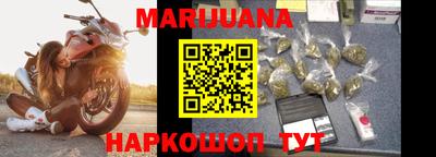 гидропоника Кунгур