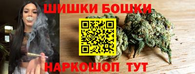 гидропоника Кунгур
