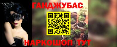 mix Кумертау