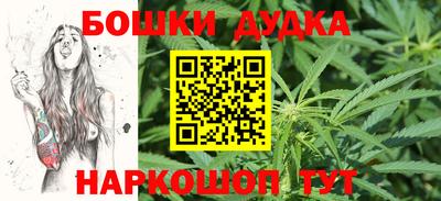 мефедрон Кулебаки