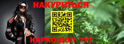 гидропоника Кунгур
