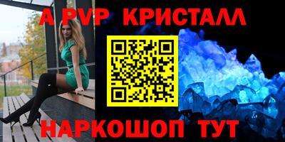 гидропоника Кунгур