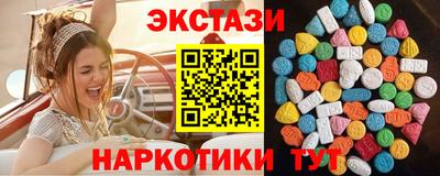 гидропоника Кунгур