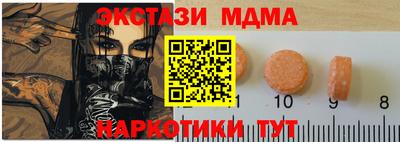 mix Кумертау
