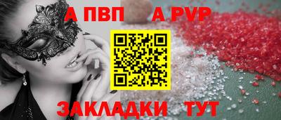гидропоника Кунгур