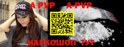 гидропоника Кунгур