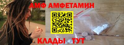 mix Кумертау