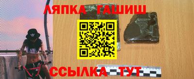 mix Кумертау