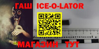 гидропоника Кунгур