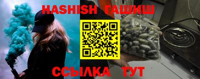 гидропоника Кунгур