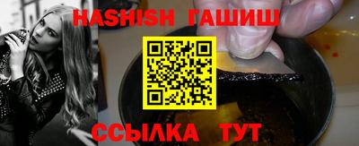 мефедрон Кулебаки
