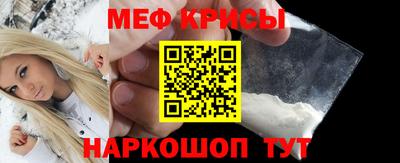гидропоника Кунгур