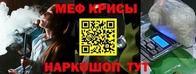 mix Кумертау