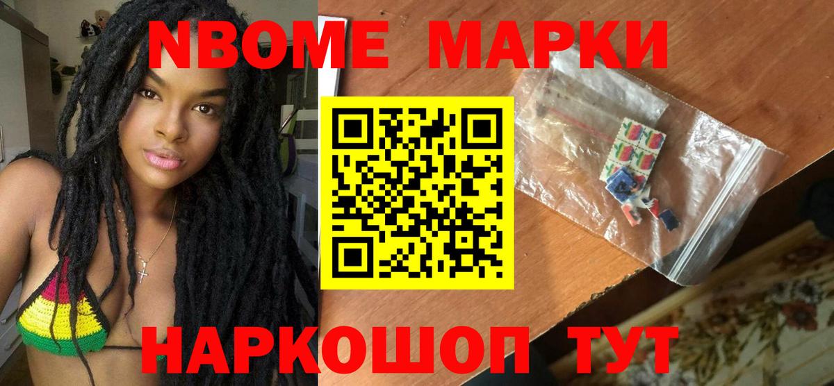 ЛСД экстази ecstasy  ЛСД экстази ecstasy  Дзержинский  Вход с VPN 